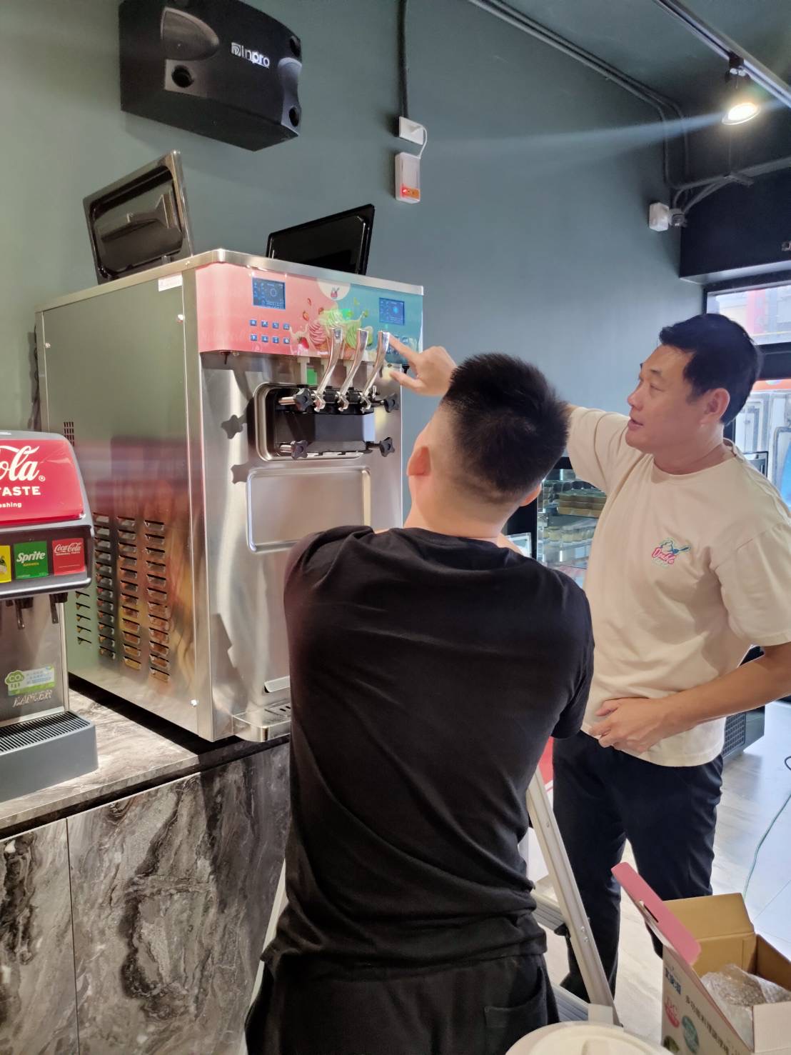 火鍋店家使用教學