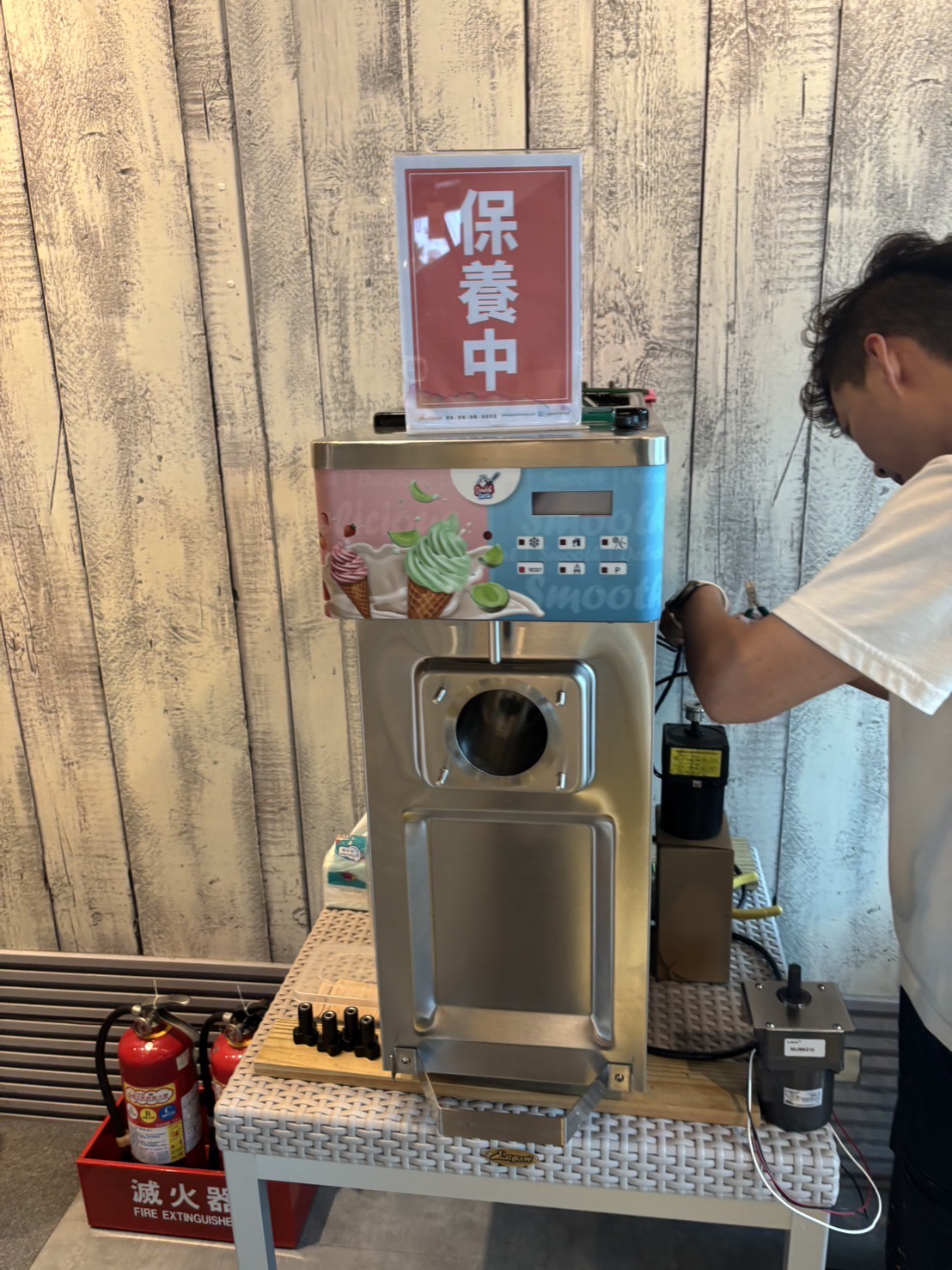 專業維護及保養